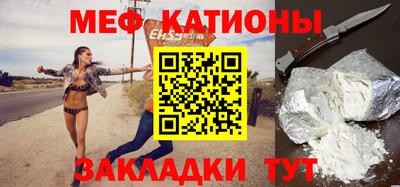 дистиллят марихуана Ливны