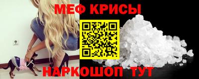 дистиллят марихуана Ливны