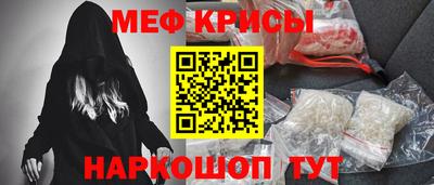 индика Лесосибирск