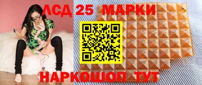 дистиллят марихуана Ливны