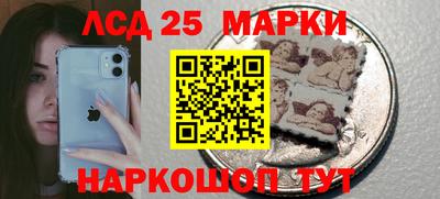 дистиллят марихуана Ливны
