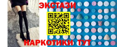 дистиллят марихуана Ливны