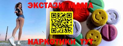 дистиллят марихуана Ливны