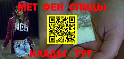 индика Лесосибирск