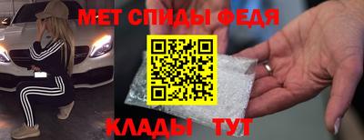 индика Лесосибирск