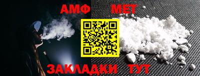 индика Лесосибирск