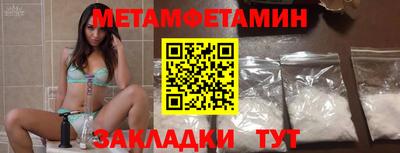 индика Лесосибирск