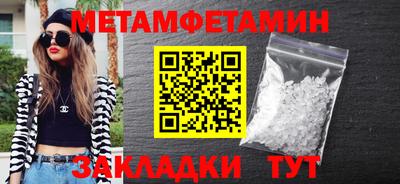 индика Лесосибирск