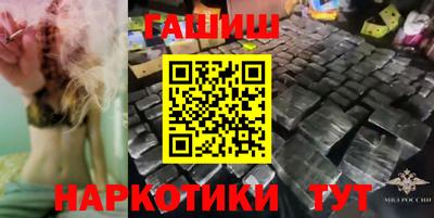 индика Лесосибирск