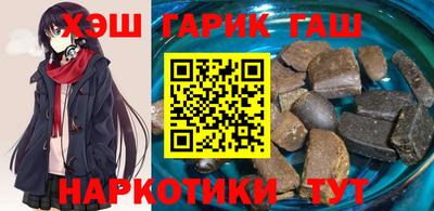 дистиллят марихуана Ливны