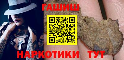 индика Лесосибирск