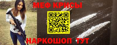 индика Лесосибирск