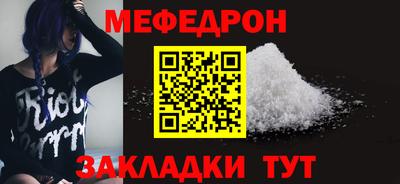 индика Лесосибирск