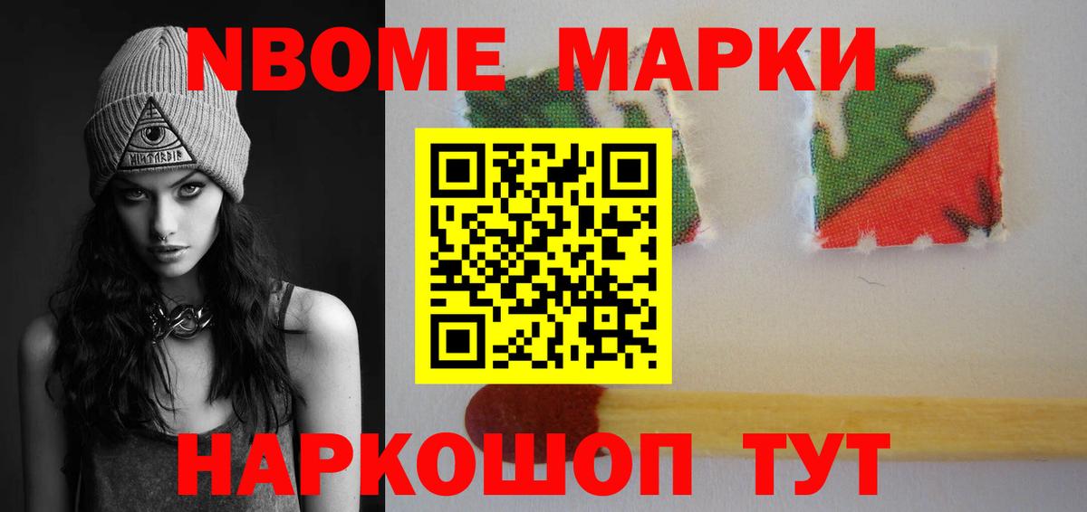 Лсд 25 экстази ecstasy Еманжелинск
